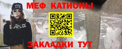 мдма Новодвинск
