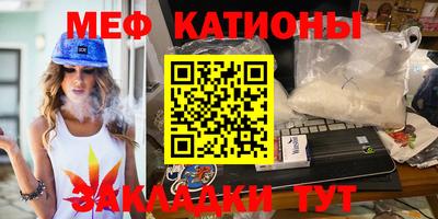 мдма Новодвинск