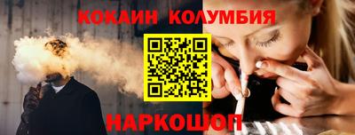 винт Новокубанск