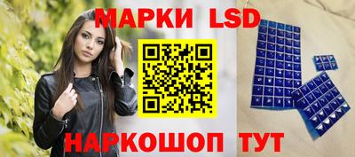 мдма Новодвинск