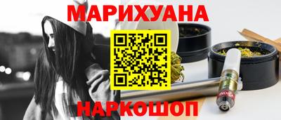 мдма Новодвинск