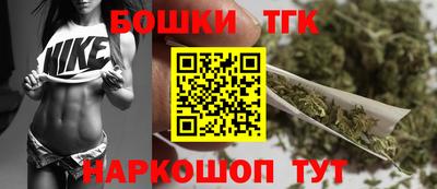 винт Новокубанск
