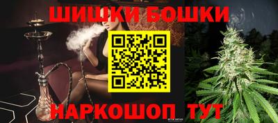 винт Новокубанск