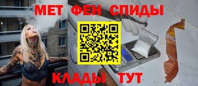 мдма Новодвинск