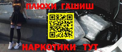 мдма Новодвинск